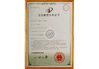 Cina Dongguan Jinzhu Machinery Equipment Co., Ltd. Certificazioni